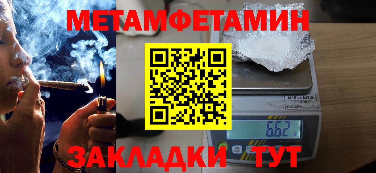 Реж  АМФ 97%  Вход с VPN 