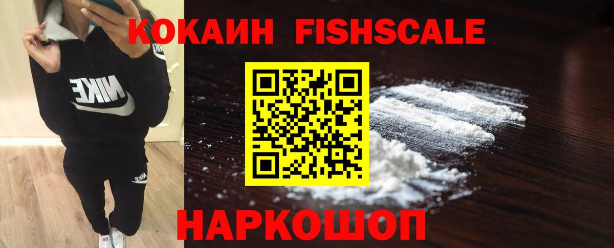 COCAIN 99% Реж