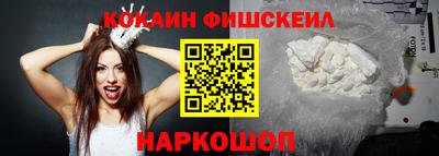 альфа пвп VHQ Бузулук