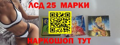 mdpv Вязьма