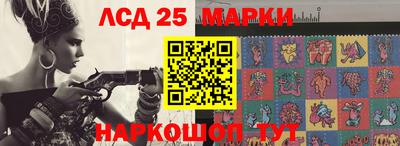 гашиш Будённовск