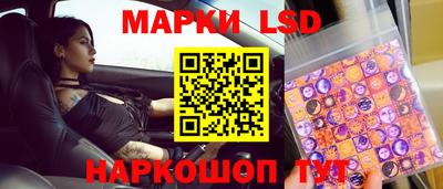 гашиш Будённовск