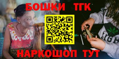 альфа пвп VHQ Бузулук
