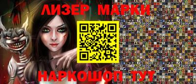 гашиш Будённовск