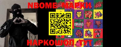 гашиш Будённовск