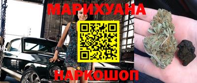 альфа пвп VHQ Бузулук