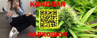а пвп мука Бугуруслан