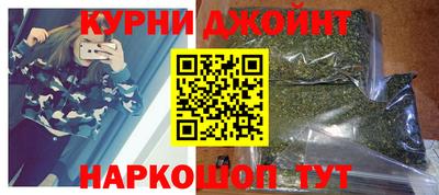 мефедрон VHQ Вязники