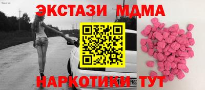 альфа пвп VHQ Бузулук