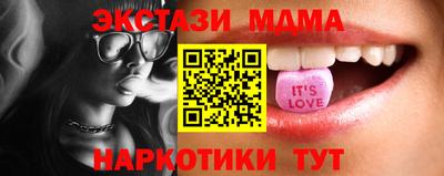 альфа пвп VHQ Бузулук