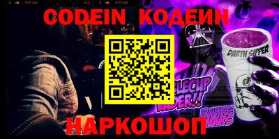 гашиш Будённовск