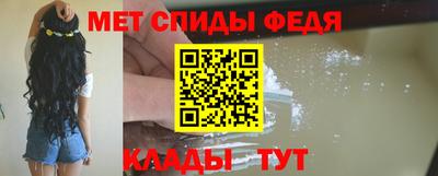 альфа пвп VHQ Бузулук