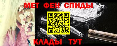 гашиш Будённовск