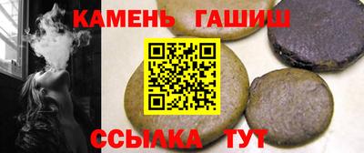 а пвп мука Бугуруслан
