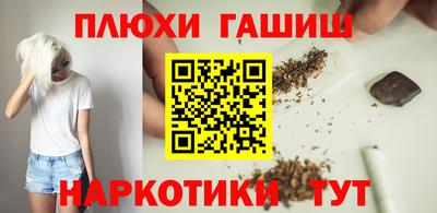 альфа пвп VHQ Бузулук